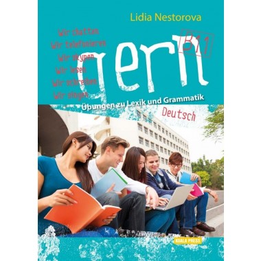 Помагало по лексика и граматика на немски език – ниво B1.1 (gern B1.1 – Übungen zu Lexik und Grammatik)