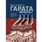 Гарата