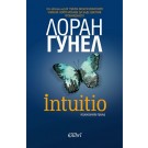 Intuitio