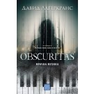 Obscuritas. Мрачна музика