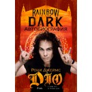Rainbow in the Dark: Автобиография